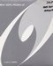 Ommadawn Promotional Test Pressing Vinyl (2) Comentarios