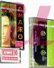 Thai Amarok 2-Track Promotional Cassette (1) Comentarios