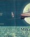 Live At Wembley 1983 CD Cover (Front And Front Inlay) (0) Comentarios