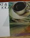 Collection Of Mike Oldfield Related Vinyl (0) Comentarios