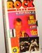 Il Grande Rock VHS Featuring Mike Oldfield (0) Comentarios