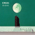 Crises 2013 New Remaster
