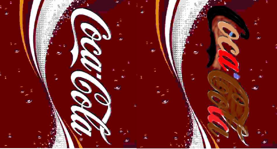 Publicidad Subliminal de Coca Cola - Mike Oldfield - www.mike-oldfield.es