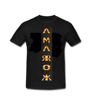 Camiseta Amarok